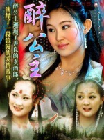 √天堂资源
