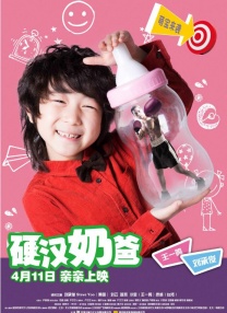 四虎精品成人免费影视