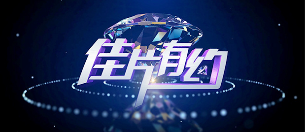 sqte系列最新番号